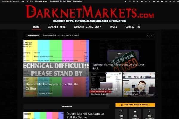 Kraken darknet kraken2